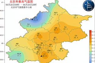 betway官方网站下载地址截图1